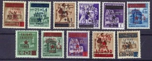OCCUPAZIONE JUGOSLAVA 1945 - Trieste, monumenti distrutti (MNH**) - Imagen 1 de 1