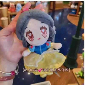 Authentic Shanghai Disney Princess series snow white Keychain Disneyland - Picture 1 of 2