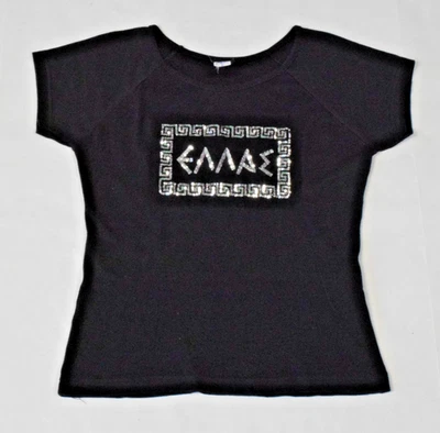 Camiseta Raglán Vintage Olimpus Talla L Años 80 Negra Algodón Ajustada Grecia en Lentejuelas Foto 1 de 4