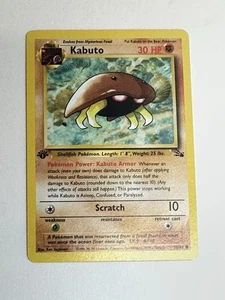 1999 Pokemon Fossil 1st Edition Kabuto #50/62 NO PLAY - Picture 1 of 12