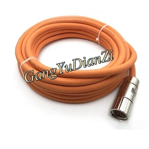 1 Stück Neu für Servomotor Stromkabel 8CM005.12-5 5M - Bild 1 von 1