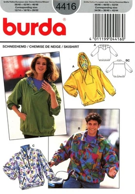 Burda 4416 Ski Shirts w Storm Flap, Hood, Stand Up Collar Miss 12-22 & Men 34-44 - Image 1 of 4