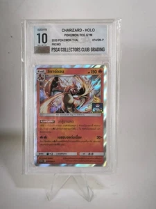 Charizard - Holo Pokemon TCG Gym 2020 Thai Promo 074/SM-P Grade 10 PSGA 0203119 - Bild 1 von 6
