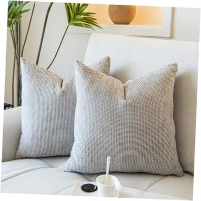  Neutral Textured Throw Pillow Covers,Pack of 18" x 18" (Pack of 2) Light Grey - Image 1 of 4