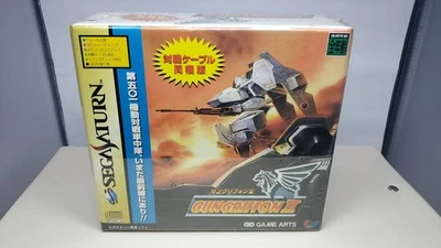 GUNGRIFFON II 2 Limited Edition Sega Saturn New Japan Import F/S FedEx DHL - Image 1 of 4
