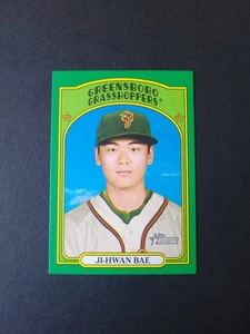 2021 Topps Heritage Minor League Edition Green Border /75 Ji Hwan Bae Ji-Hwan - Picture 1 of 4