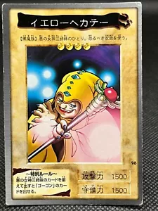 Yellow Hecate Original YuGiOh OCG Karte - 1st Authentic Bandai Pre-Konami 1999 - Bild 1 von 10