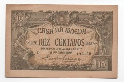 PORTUGAL 10 CENTAVOS 1917 PICK 93 LOOK SCANS - Image 1 of 2