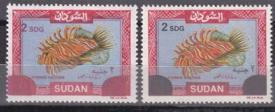 sellos SUDÁN 2008 SC 605 606 DEFINITIVO PTEROIS VOLITANS MNH CV $19 #123 Foto 1 de 3