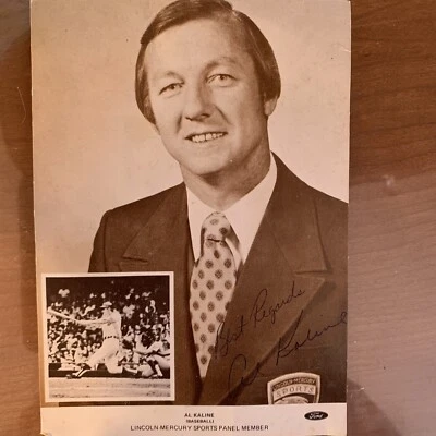 Al Kaline Detroit Tigers HOF 5x7 Autographed Photo Lincoln-Mercury Sports Panel - Image 1 of 4