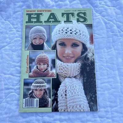 MAGIC KNITTING Knit Pattern Hats scarves NUMBER 1 FIRST EDITION - Image 1 of 4