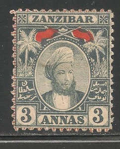 Zanzibar #42 (A2) VF MINT - 1896 3a Sultan Seyyid Hamed-bin-Thwain - Picture 1 of 1