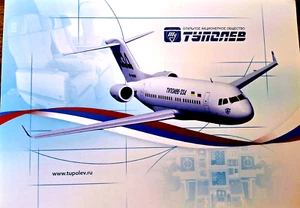Tarjeta de datos fotográfica de avión TUPOLEV TU-334 8 1/2 pulgadas x 11 pulgadas rusa - Imagen 1 de 2