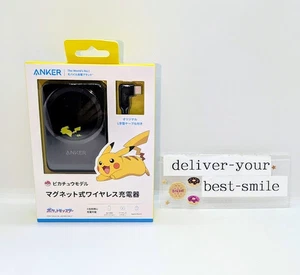 Anker MagGo 3-in-1 Wireless Charging Station Pokemon Pikachu Qi2 15W MagSafe New - Picture 1 of 12