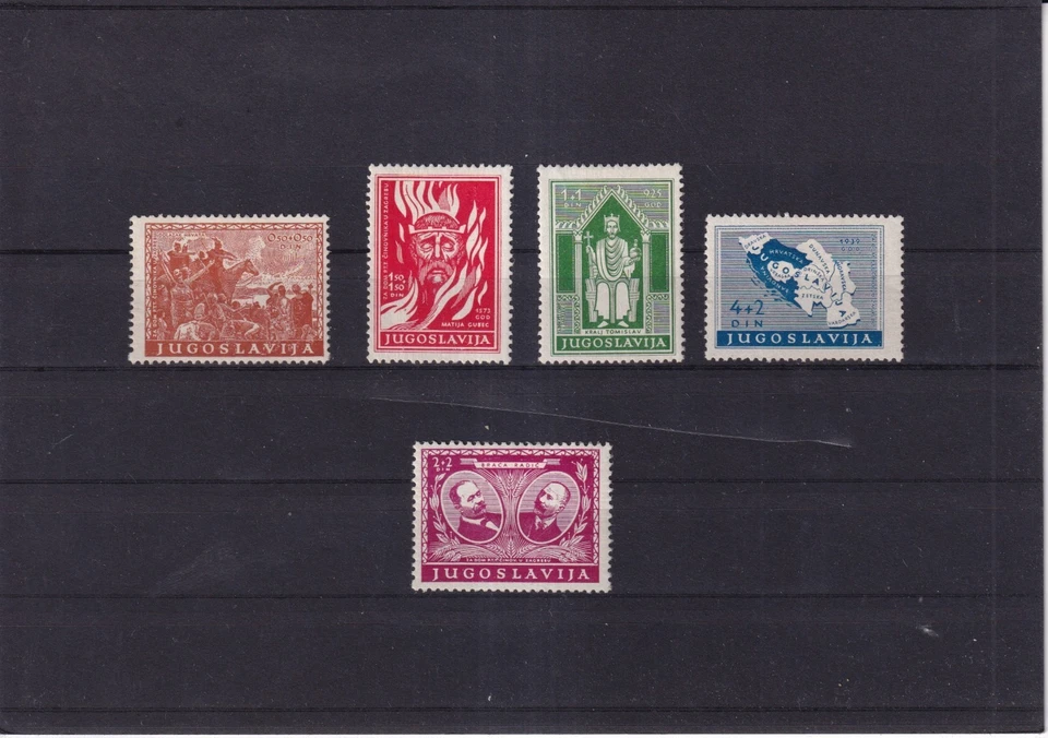SA53c Yugoslavia 1940 Surtax for the Postal Employees in Zagreb hinged stamps - Image 1 of 1