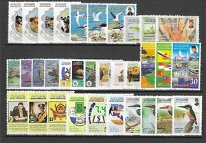BRUNEI 1996/98 "Conjuntos conmemorativos" MNH - Imagen 1 de 1