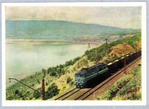 1964 Russian p/card COMMUNISM BEING BUILT! TRAIN ELlectric railroad BAIKAL LAKE - Picture 1 of 2