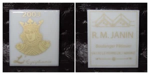 FEVE PRIME 2003 PERSONNALISEE CARTE DE VOEUX PATISSIER RM JANIN LE PERREUX 94 - Picture 1 of 1