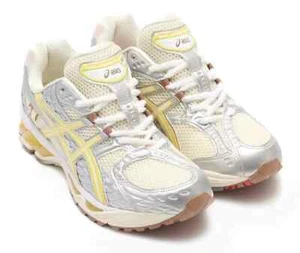 Größe 9 Herren Vandy The Pink Atmos Asics Gel-Nimbus 10.1 Bananenschlitz Neu in der Hand - Bild 1 von 5