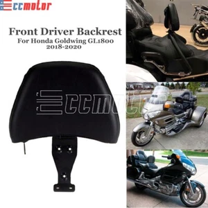 For Honda Goldwing GL1800BD Automatic DCT 2018-20 Front Rider Backrest Pad Black - Picture 1 of 9