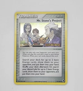 Set of 1 Pokemon - Mr. Stone's Project (Holo, LP, Stamped) - Dragon Frontiers - Picture 1 of 4