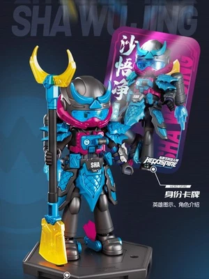Blokees Hero Spire Armor Ver. Sha Wujing Assembled Model Toys Action Figure Gift - Image 1 of 4