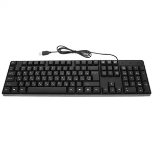 Full Size Keyboard USB Wired Work Russian Sized Computer Keyboards - Picture 1 of 12