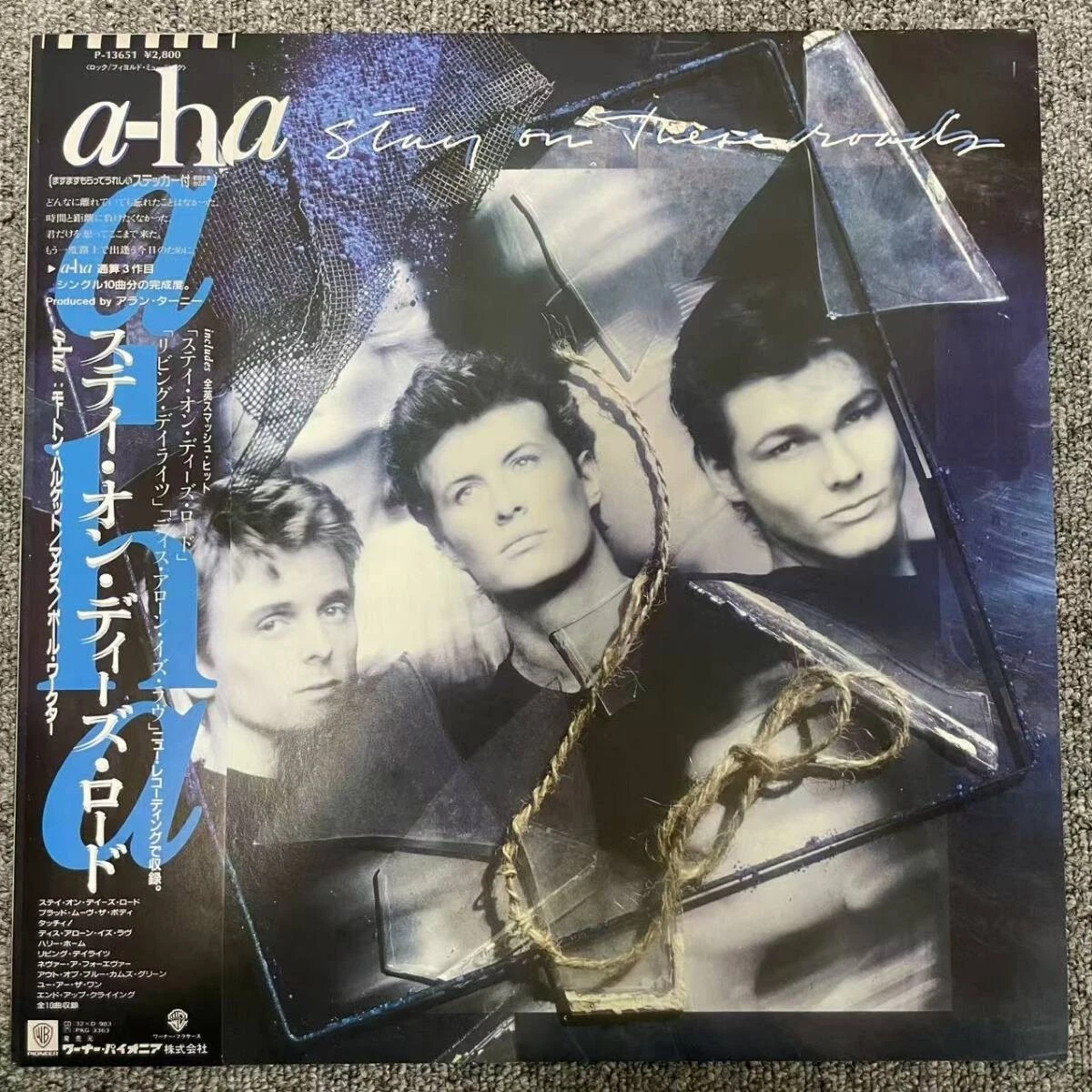 A-ha Rock Vinyl Records for sale | eBay