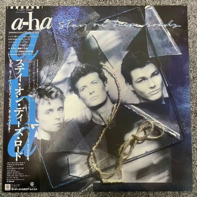 A-HA ‎Stay On These Roads Japan LP OBI VINYL Warner Bros. Records ‎P-13651 EX NM - Image 1 of 4