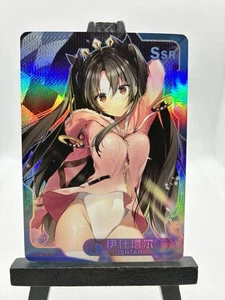 Senpai Goddess Haven Ishtar SSR - Picture 1 of 2