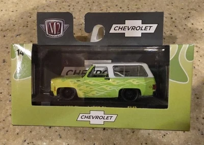 m2 машины 1973 Chevy K5 Blazer - Target эксклюзивный - зеленое пламя - VHTF 1:64 - Изображение 1 из 4