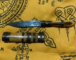THAI AMULET Real LP DERM Ghost Killer Knife Protect Magic Blade Power TALISMAN - Picture 1 of 12