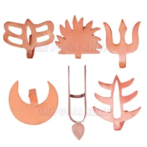 Holy Tilak Maker Stamp Set in Copper / Tripund, Surya, Chandra, Trishul, Prabhu - Picture 1 of 4