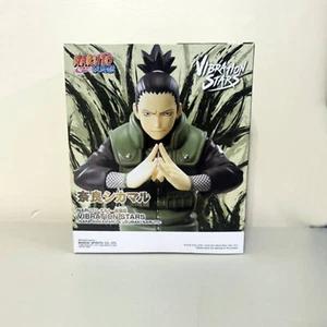 BanPresto - Naruto Shippuden - Vibration Stars - Nara Shikamaru & Uzumaki Naruto - Bild 1 von 9