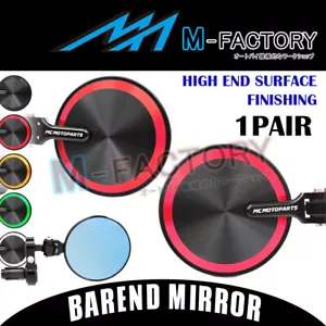 Folding REBORN Rearview Bar End Mirrors Fit Yamaha MT-07 FZ-07 14-20 16 17 18 19 - Foto 1 di 13
