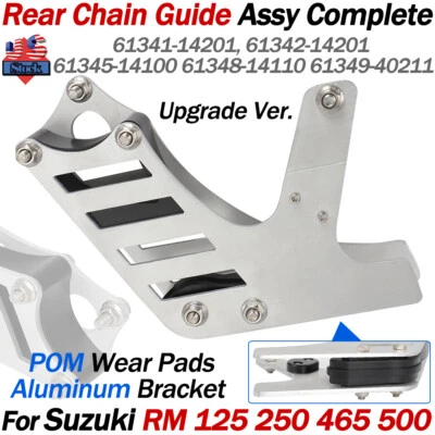 For 1981 1982 83 Suzuki RM125 RM250 RM465 RM500 Rear Chain Guide Guard Assembly - Изображение 1 из 4