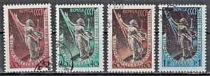 RUSSIA,USSR:1957-58 SC#2032-35 Used CTO Launching of Sputnik 2 AR811 - Picture 1 of 2