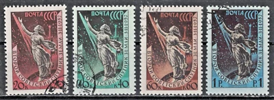 RUSSIA,USSR:1957-58 SC#2032-35 Used CTO Launching of Sputnik 2 AR811 - Image 1 of 2