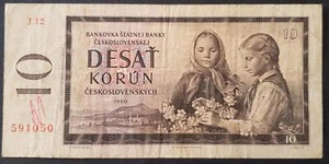 Tschechoslowakei, 10 Kronen, 1960, gebraucht - Bild 1 von 2