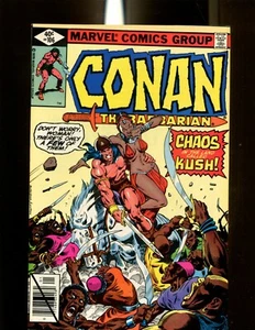 CONAN EL BÁRBARO 106 (9.8) MARVEL (b061) - Imagen 1 de 2