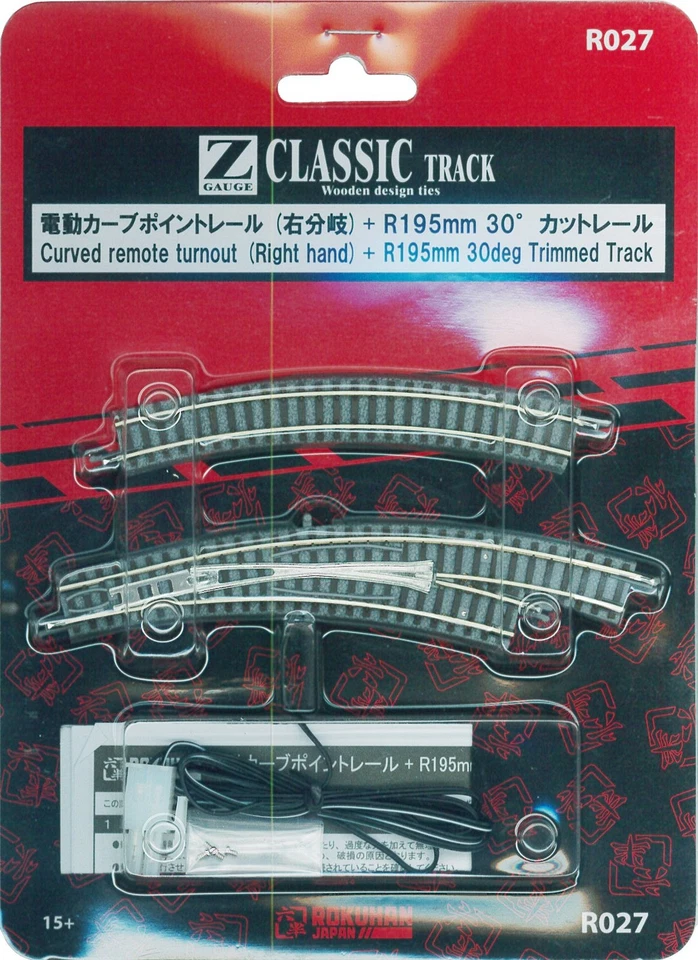 Rokuhan Zgauge R027 electric curve point rail right branch - Image 1 of 1