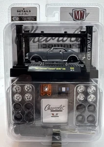 M2 Machines 1967 Chevrolet Camaro SS/RS 396 Model Kit R32 20-10 M1 - Picture 1 of 1