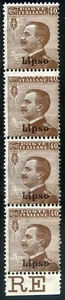 Colonie Italiane Egeo Lipso 1912 n. 6a ** striscia di 4 - varietà (s242) - Picture 1 of 3