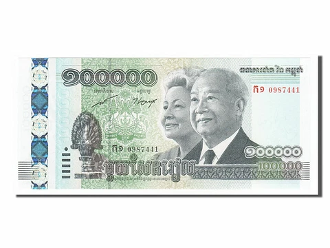[#155278] Banknote, Cambodia, 100,000 Riels, 2012, UNC Cover