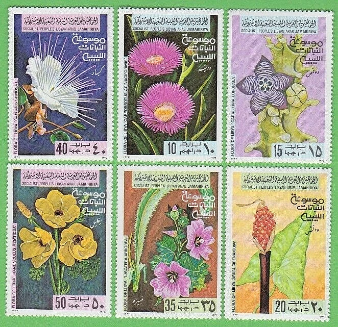 1979 FLOWERS STAMP SET of 6 FLORA NATURE PLANT LIBYA UNUSED POSTAGE STAMPS MNH - Image 1 of 1