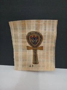 EGYPTIAN Handpainted Papyrus ANKH Key Of Life Signed 8" X 10" NEW - Picture 1 of 5