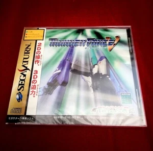 Sega Saturn Thunder Force V 1997 con manual y tarjeta de columna nueva sin abrir - Imagen 1 de 1