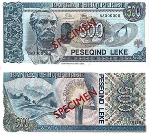 Albania Banknote Specimen Paper Money, 500 leke 1994, UNC - Picture 1 of 1