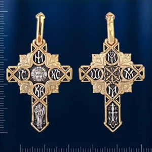 Russisches KREUZ Silber 925 vergoldet Abgar-Bild Schutzengel Chrysma 11.6g NEU - Bild 1 von 3