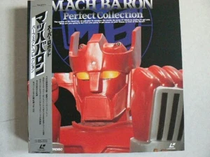 Mach Baron Perfect Collection LD Box Laserdisc Drama Action Japan with Obi - Afbeelding 1 van 3